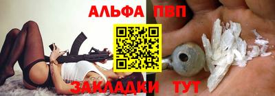 наркотики Рыбинск