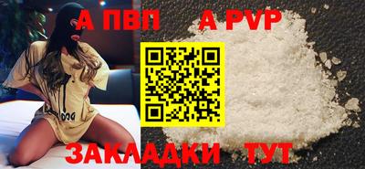 дурь Рязань