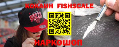 дурь Рязань