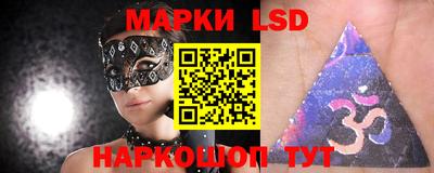наркотики Рыбинск