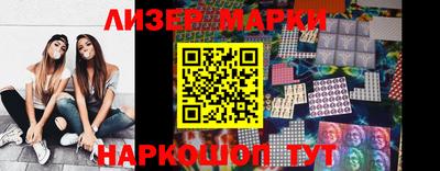 дурь Рязань