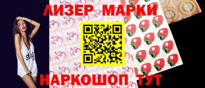 дурь Рязань
