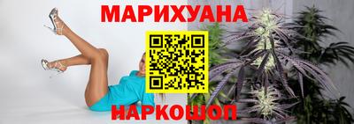 дурь Рязань