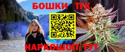 наркотики Рыбинск