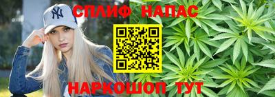 наркотики Рыбинск