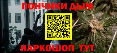 дурь Рязань