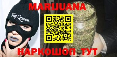 винт Рузаевка