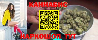винт Рузаевка