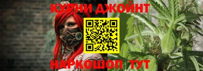 винт Рузаевка