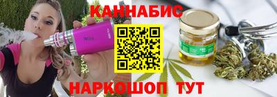 дурь Рязань
