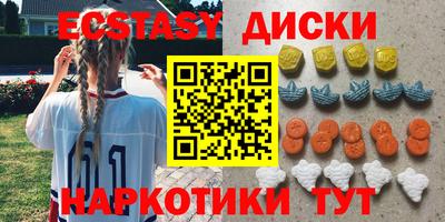 дурь Рязань