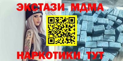 дурь Рязань