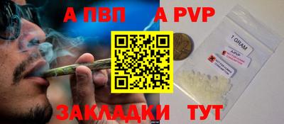 дурь Рязань