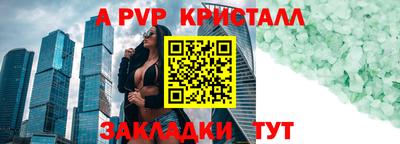 дурь Рязань