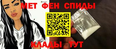 наркотики Рыбинск