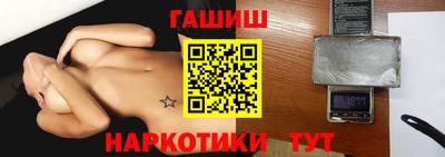 дурь Рязань