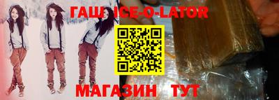 дурь Рязань