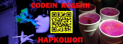 дурь Рязань