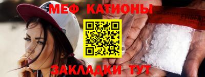 наркотики Рыбинск
