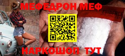дурь Рязань