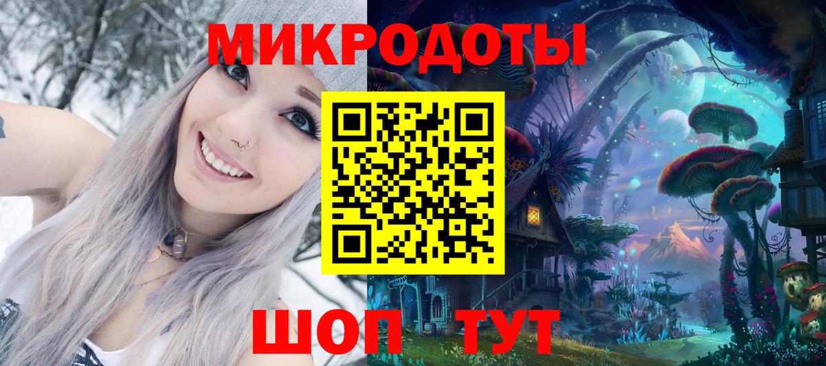 Мефедрон   МДМА  Кокаин  Гашиш  Орск  МАРИХУАНА  Вход с VPN 